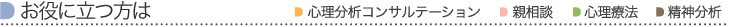 ㊯RSE̓ItBXAS̓RTe[VEekESÖ@E_