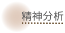 ㊯RSE̓ItBX@_