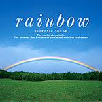 rainbow[ CDWPbg
